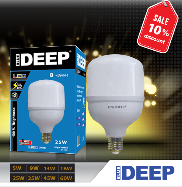 9W B-LED Bulb - Ze.com.pk